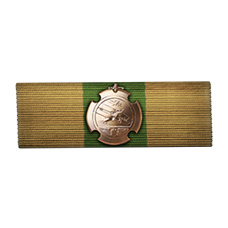 イカロスリボン.png イカロスリボン.png