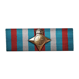 ヒポクラテスリボン.png ヒポクラテスリボン.png