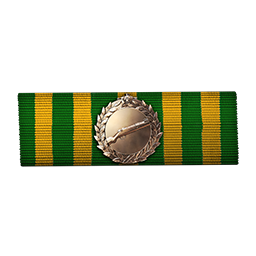 偵察兵勇士リボン.png 偵察兵勇士リボン.png