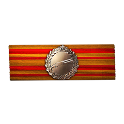 突撃兵ルフェーブルリボン.png 突撃兵ルフェーブルリボン.png
