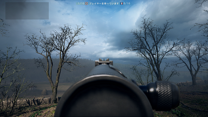 RSC 1917.png RSC 1917.png