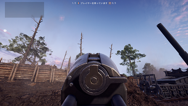 Sjögren Inertial.jpg Sjögren Inertial.jpg